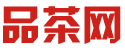 深圳龙岗喝茶资源共享